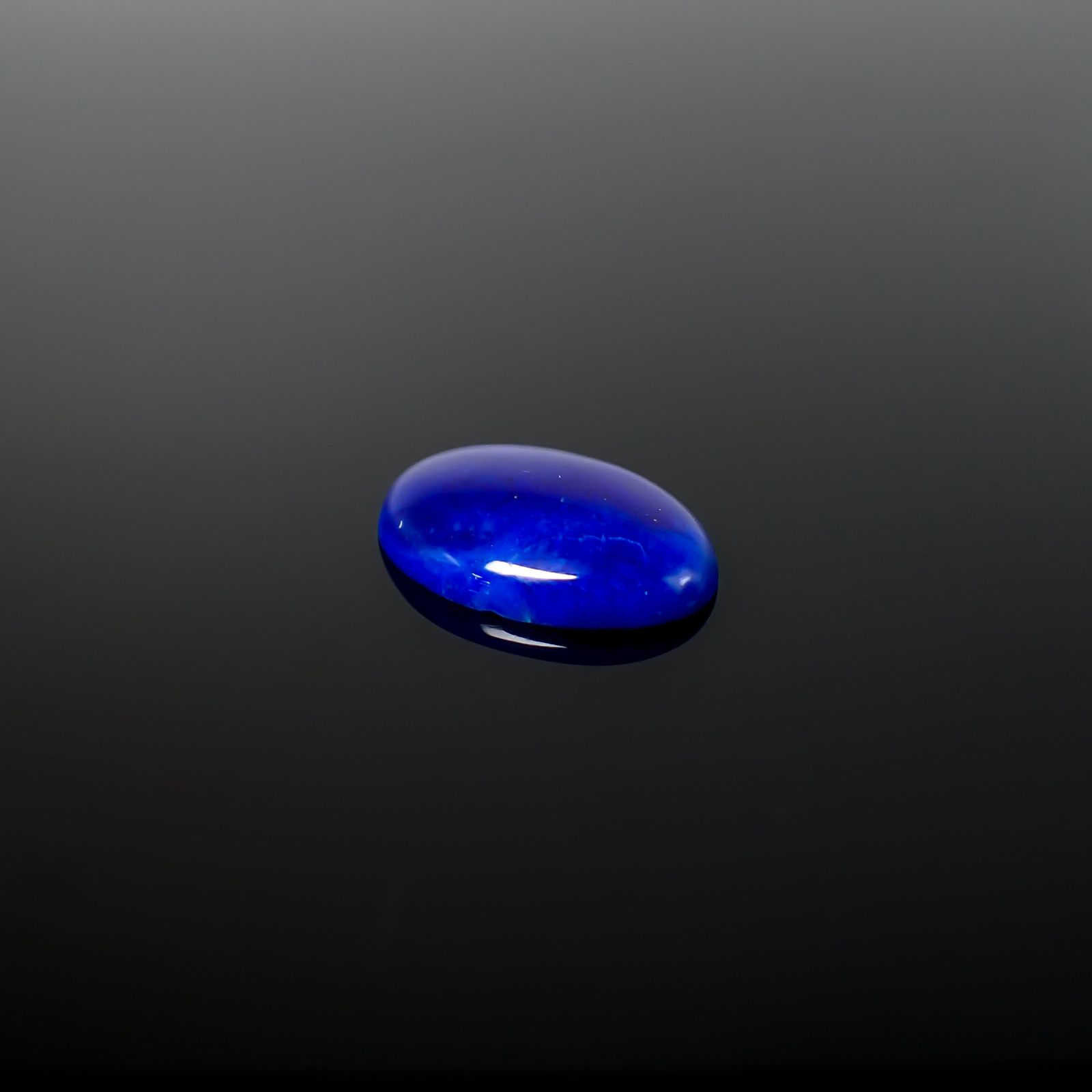 ラピスラズリ アフガニスタン産 7.79ct / 18.1x12.7mm前後 [260832886]