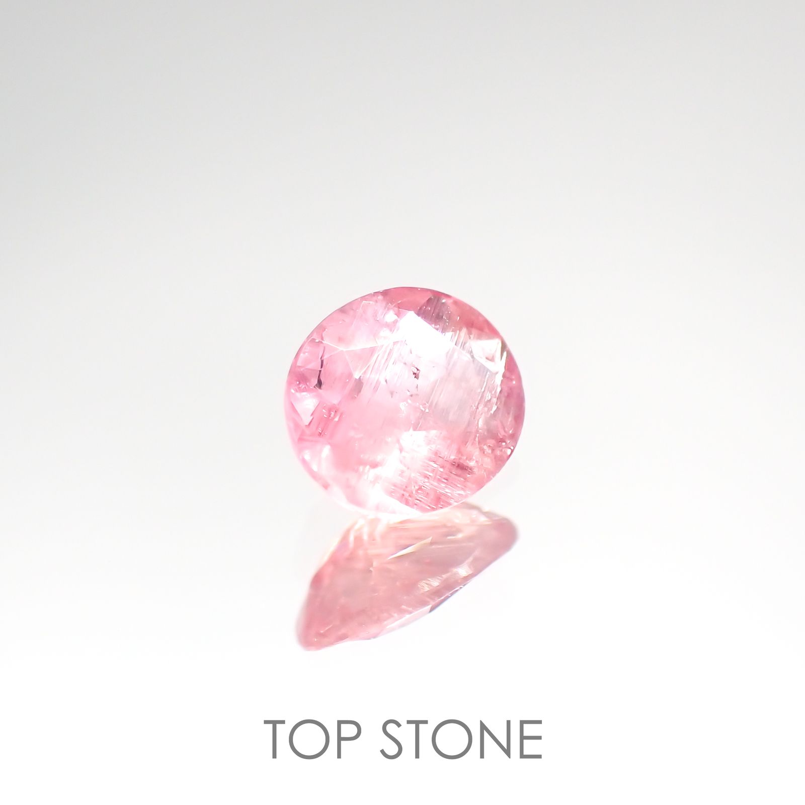 ペツォッタイト ソーティング付き マダガスカル産 ルース 0.347ct[210812614]5.1×4.2mm前後