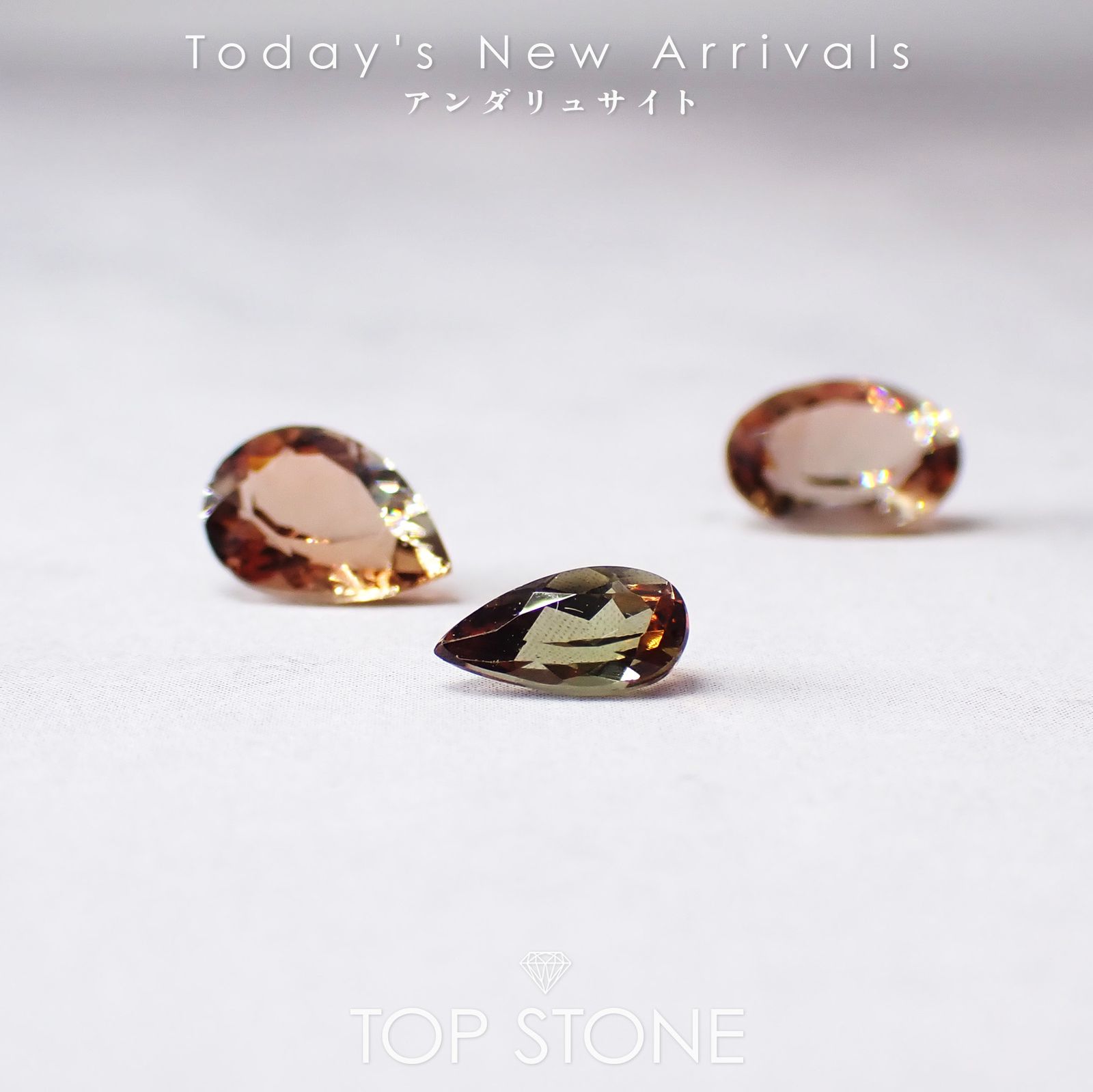 NEWS | 世界最大!!タンザナイトの彫刻がギネス登録 | TOP STONE(トップ