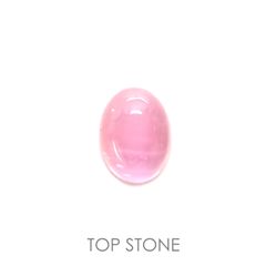 ペツォッタイトキャッツアイ(ラズベリル)(宝石名ペツォッタイト・キャッツアイ) マダガスカル産 0.448ct ソ付(彩珠)[210811970]5.4×4mm前後