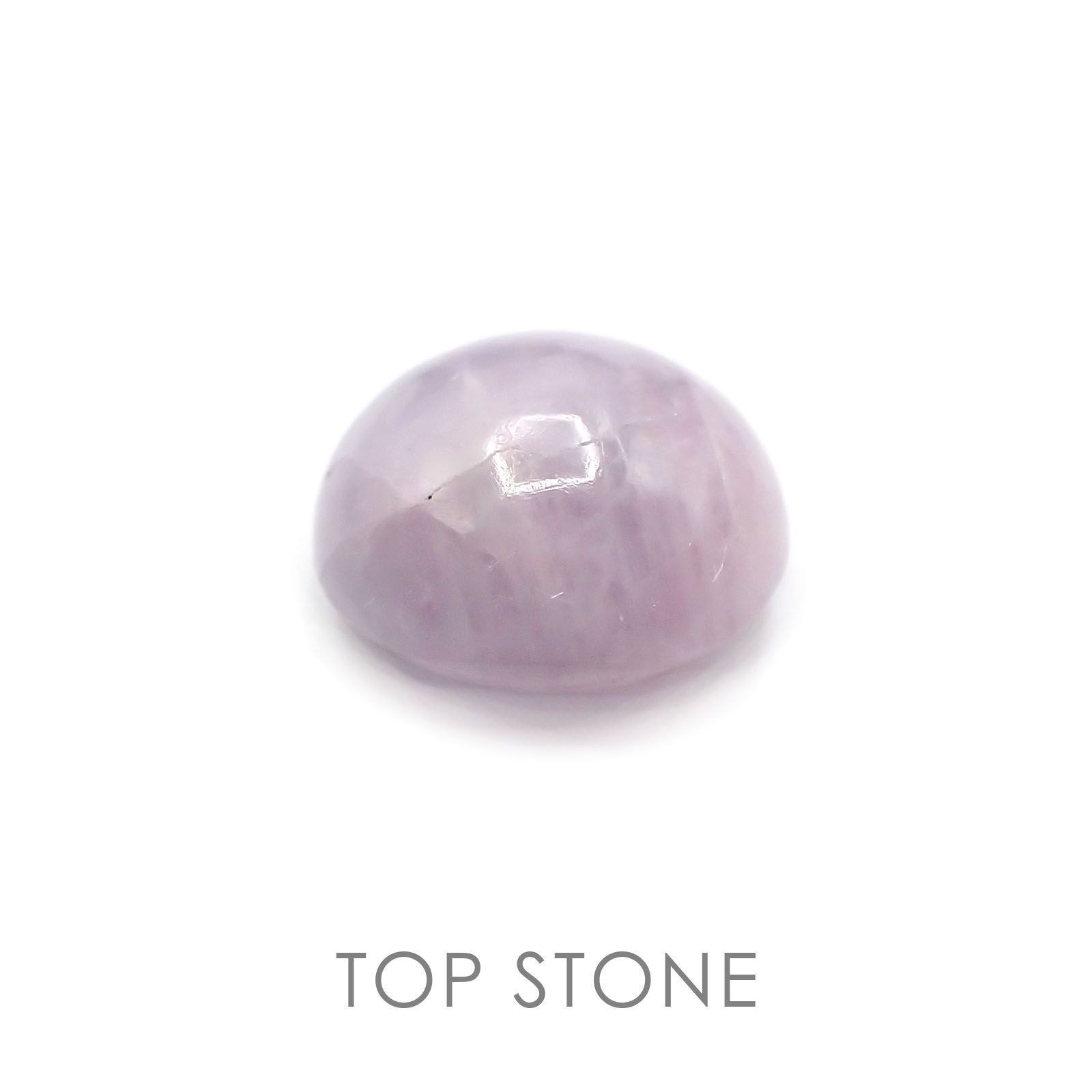 ハックマナイト ビルマ・ミャンマー産 ルース 1.58ct[20117664]7.9×7.6mm前後