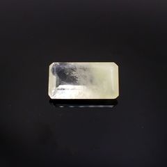 サルファーインクォーツ ブラジル産 14.96ct[231124314]22.3x12mm前後