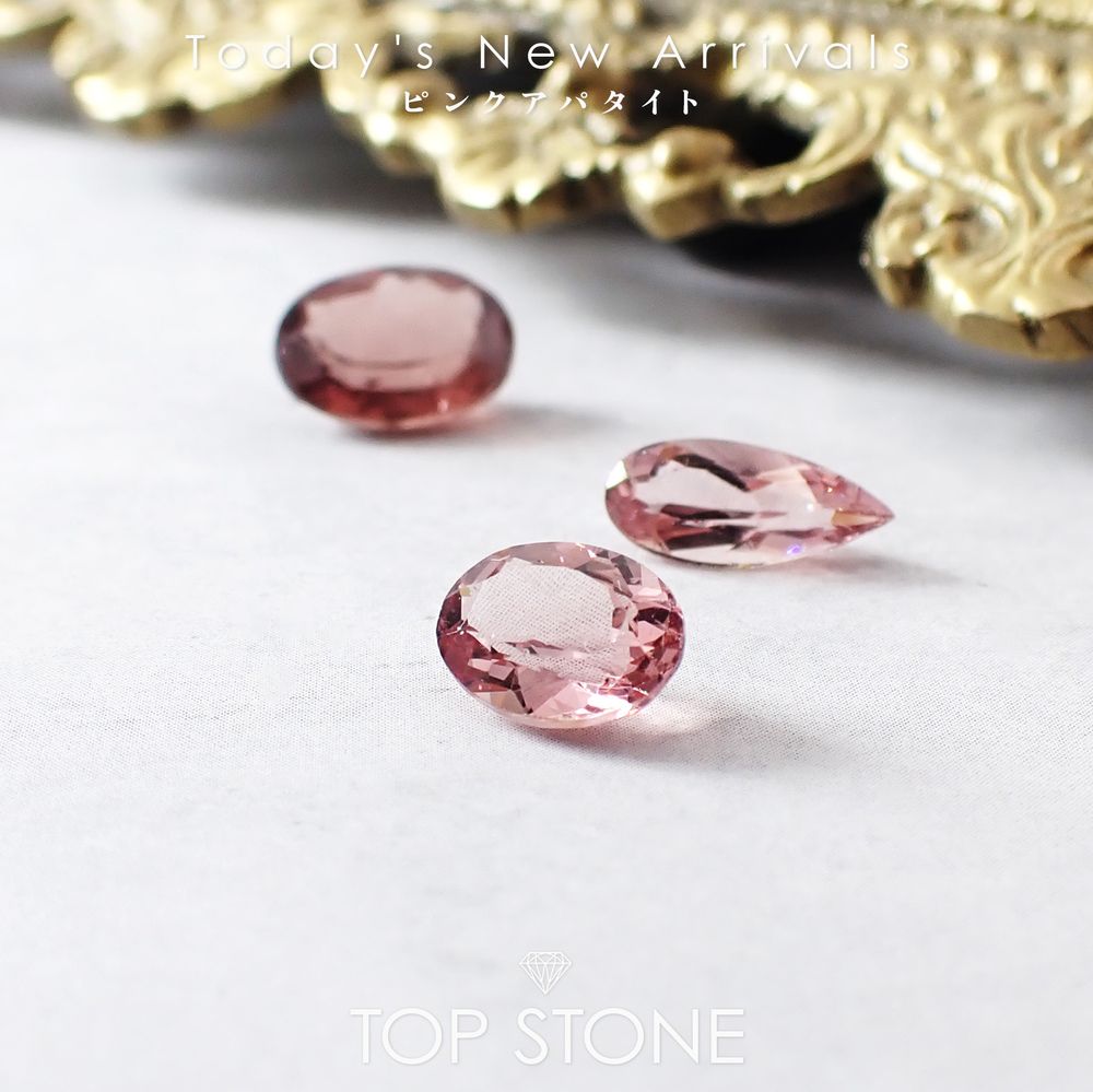’25 11月12日（水）新着 | ピンクアパタイト