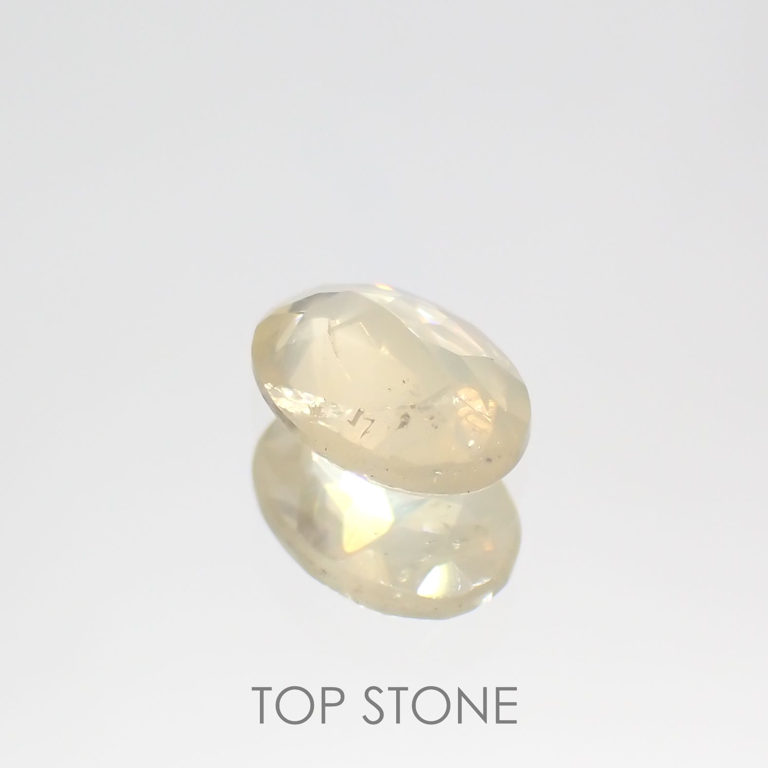 シーライト(宝石名シーライト) 中国産 1.146ct ソ付(彩珠)[20117728]6.5×4.7mm前後