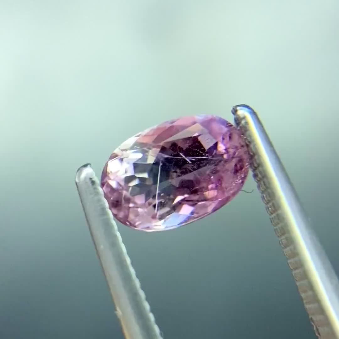 ピンクカラーの新しい宝石、ポードレッタイトについて解説 | TOP STONE