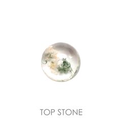 ガーデンクォーツ ブラジル産 6.71ct[220115325]12.3x12.2mm前後