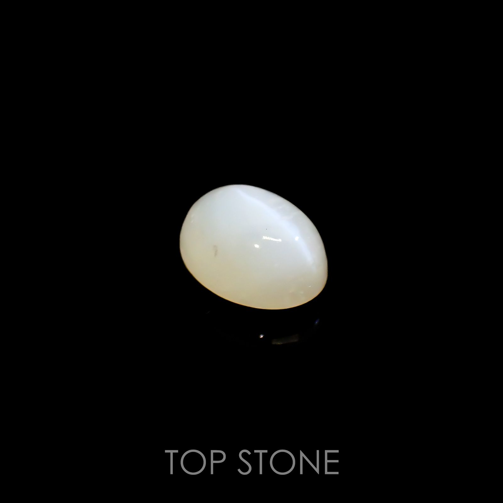 オパールキャッツアイ ブラジル・バイーア州産 2.59ct[220917851]10.7x7.8mm前後