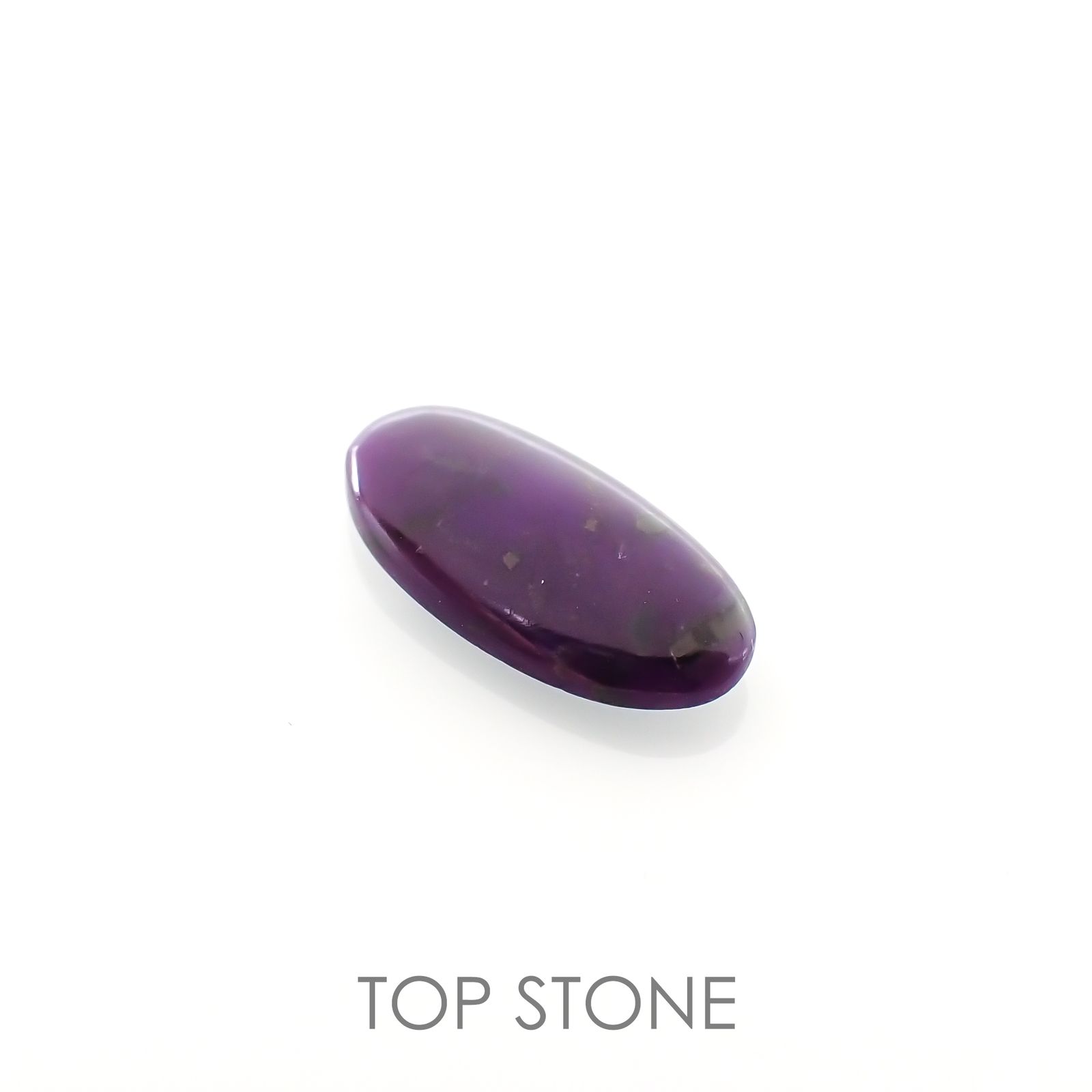 スギライト 南アフリカ産 4.85ct[210812870]18.6×9.2mm前後