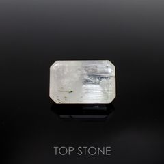 バイカラーベリル(宝石名バイカラー・ベリル)アフガニスタン産 7.15ct 識別済[220717123]14.2x9.4mm前後
