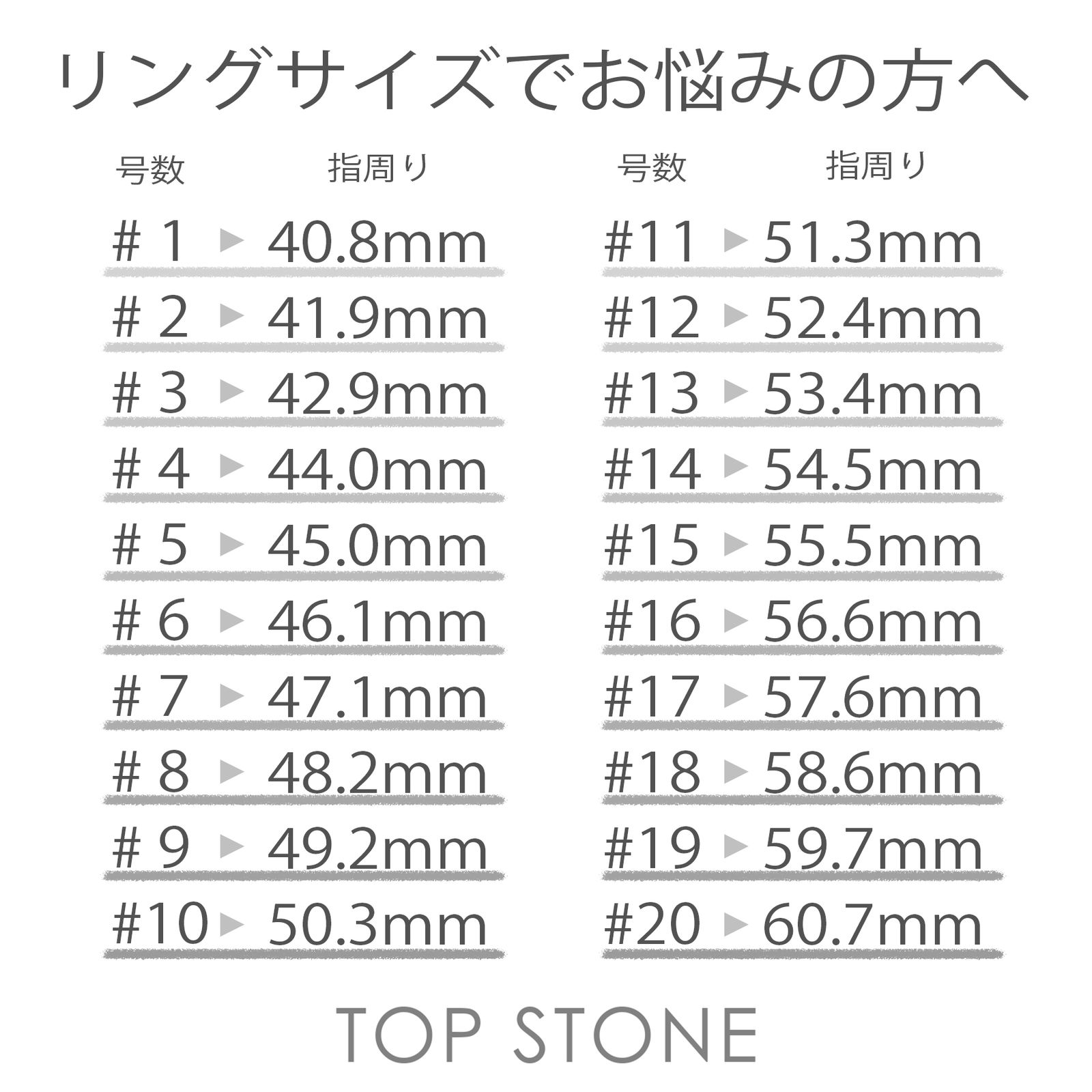 K10リング用空枠 ラウンドフクリン留め 6mm用 つや消し [20084804]