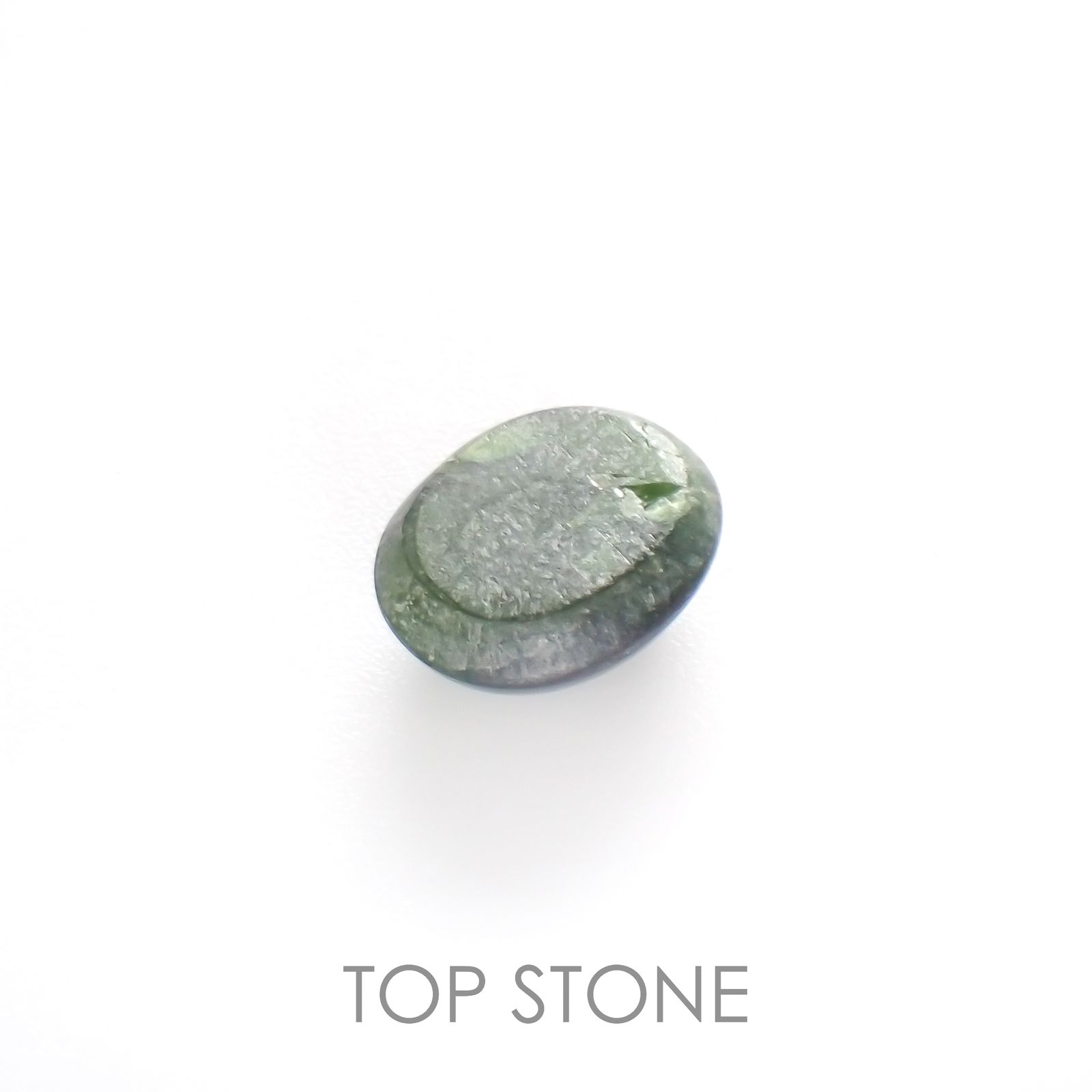 ダイオプサイドキャッツアイ(宝石名ダイオプサイト・キャッツアイ)ロシア産 3.580ct ソ付(CGL)[230120309]10.1x8.2mm前後