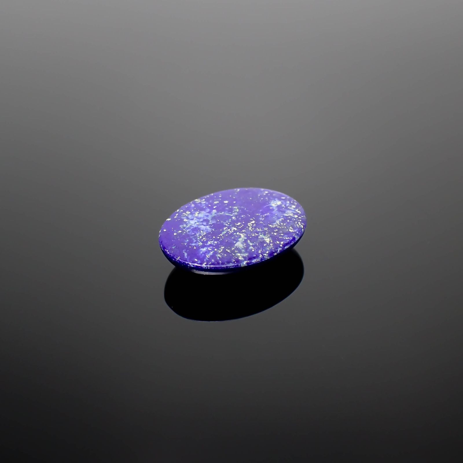 ラピスラズリ アフガニスタン産 12.48ct[231224479]20x15.1mm前後