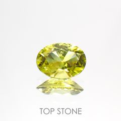 カナリートルマリン(宝石名イエロー・トルマリン)ナイジェリア産 0.963ct ソ付(彩珠)[220717192]7.8x5.6mm前後