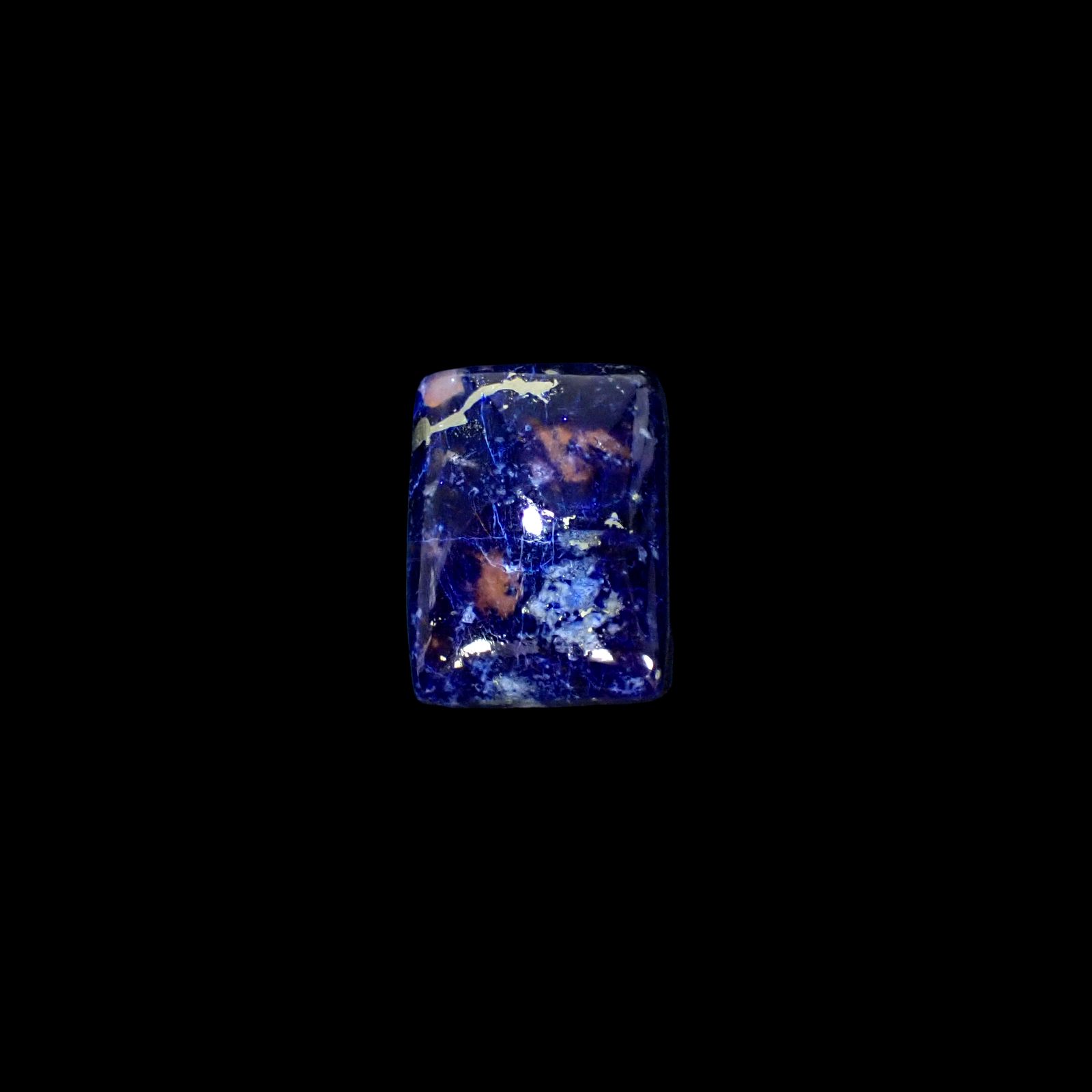 ラズライト青金石(ラズライトwithアフガナイト/ソーダライト) アフガニスタン産 19.51ct[240628456]20x15mm前後