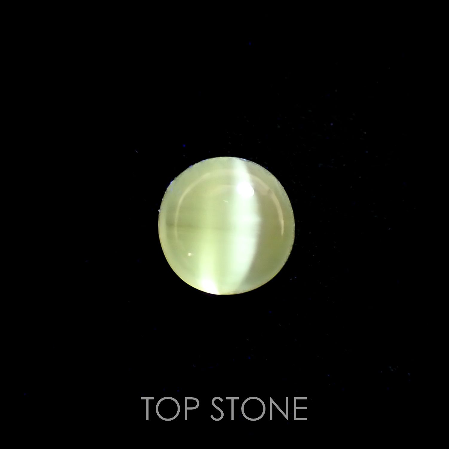 バナジウムコーネルピンキャッツアイ(宝石名コーネルピン)タンザニア産 0.62ct 識別済[221219433]5x5mm前後
