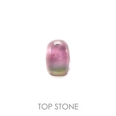 バイカラートルマリン ブラジル産 1.17ct[220415688]7.6x5mm前後