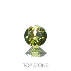 デマントイドガーネット(宝石名デマントイド・ガーネット)ロシア産 0.26ct 識別済[221219463]3.8x3.9mm前後