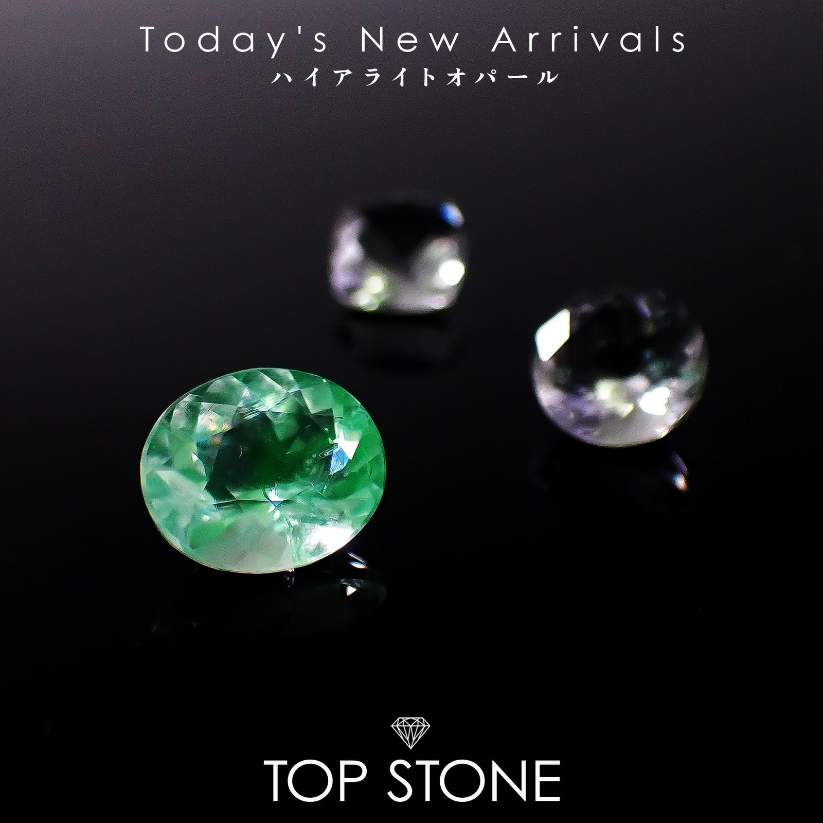 26 1月5日（月）新着 | ハイアライトオパール | TOP STONE(トップストーン)