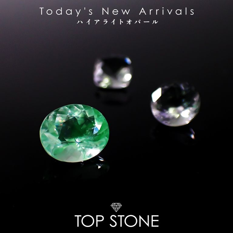 ’26 1月5日（月）新着 | ハイアライトオパール