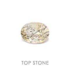 デンドリチッククォーツ ブラジル産 ルース 7.85ct[20084958]16.2×12.1mm前後