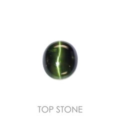 ダイオプサイドキャッツアイ(宝石名ダイオプサイト・キャッツアイ)ロシア産 3.580ct ソ付(CGL)[230120309]10.1x8.2mm前後