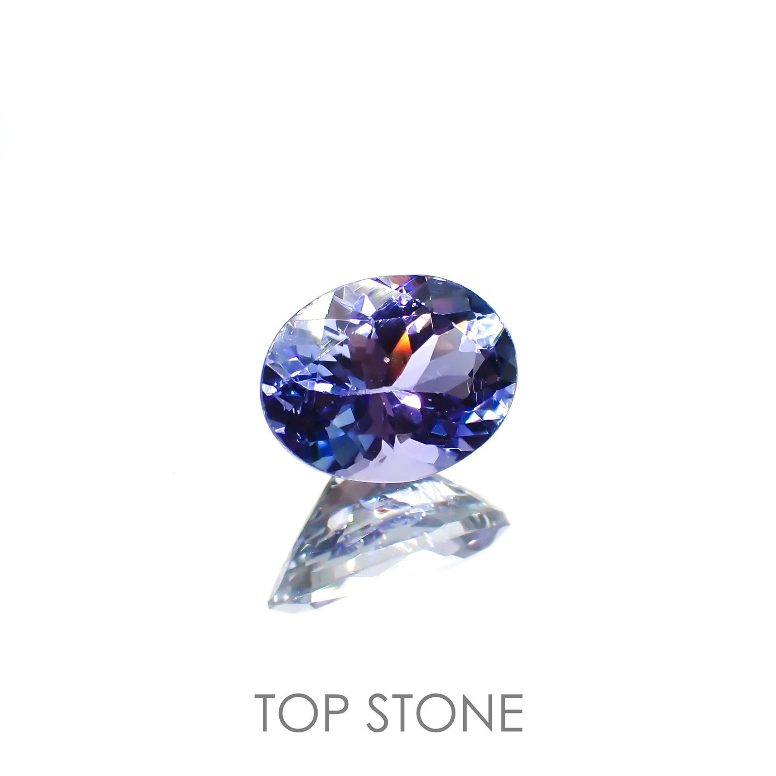 タンザナイト 0.98ct 天然石 ルース | www.caspae.pt