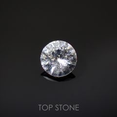 フェナカイト(宝石名フェナカイト)ブラジル産 0.61ct 識別済[220115174]6x6mm前後
