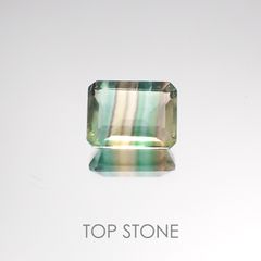 バイカラーフローライト ブラジル産 ルース 3.48ct[21028515]10×7.8mm前後