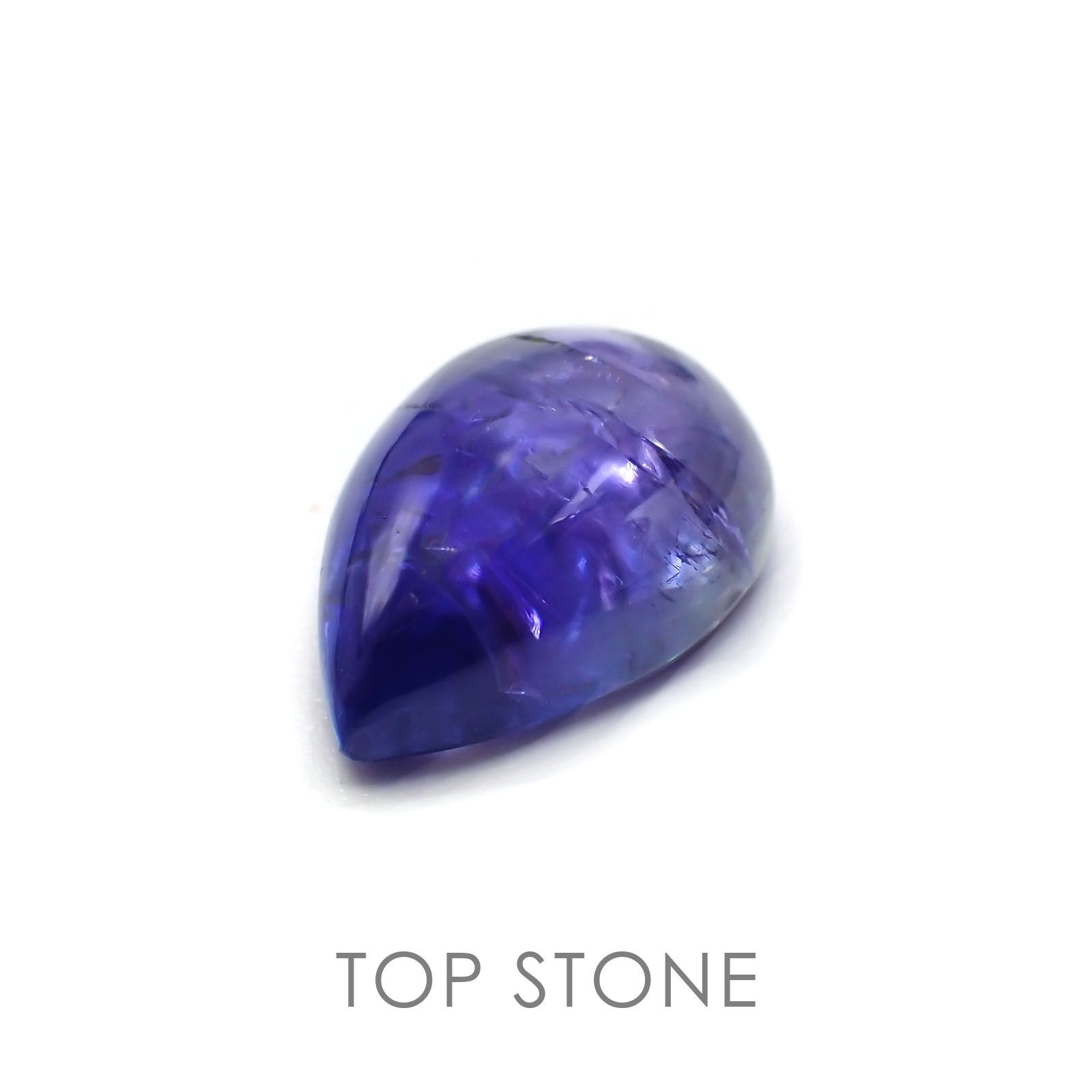 タンザナイト(ゾイサイト) タンザニア産 ルース 4.13ct[21048545]12×8.1mm前後