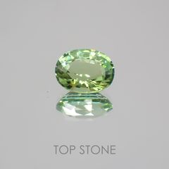 ミントトルマリン(宝石名グリーン・トルマリン) ルワンダ産 1.64ct 識別済[21029995]8.4×6.5mm前後