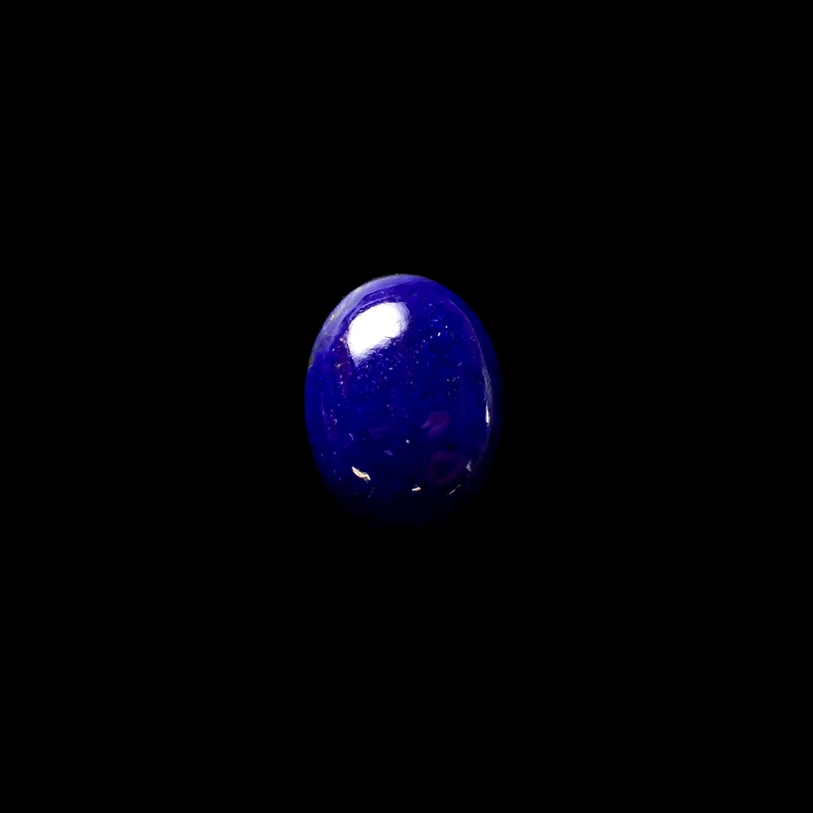 ラピスラズリ アフガニスタン産 9.97ct [241129423]17.8x13.1mm前後