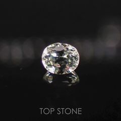 リューコガーネット(宝石名ホワイト グロッシュラー・ガーネット) ビルマ産 0.24ct 識別済[210510769]3.8×3.2mm前後