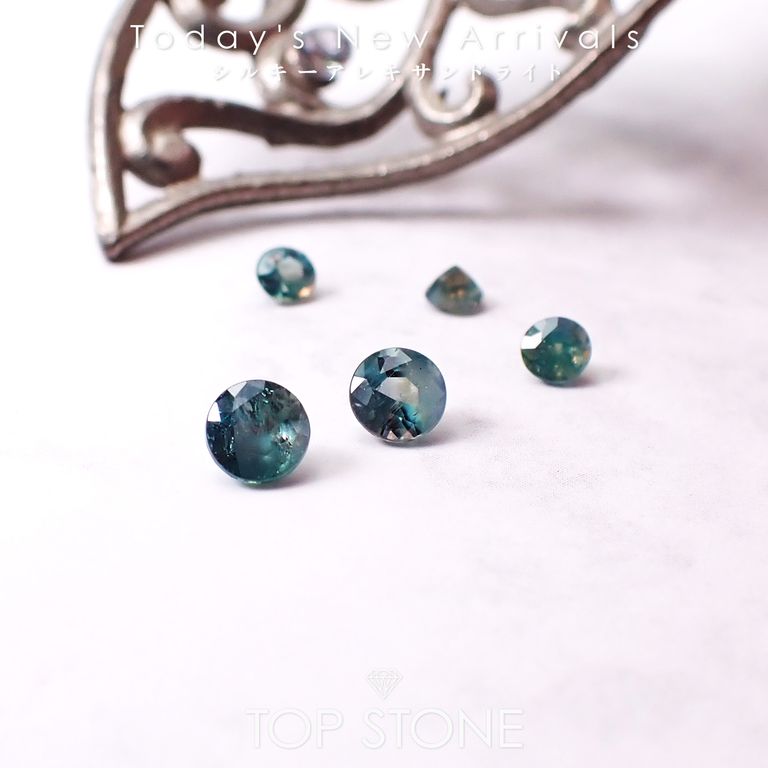 ’25 12月23日（火）新着 | シルキーアレキサンドライト（ヘマチタ鉱山産）