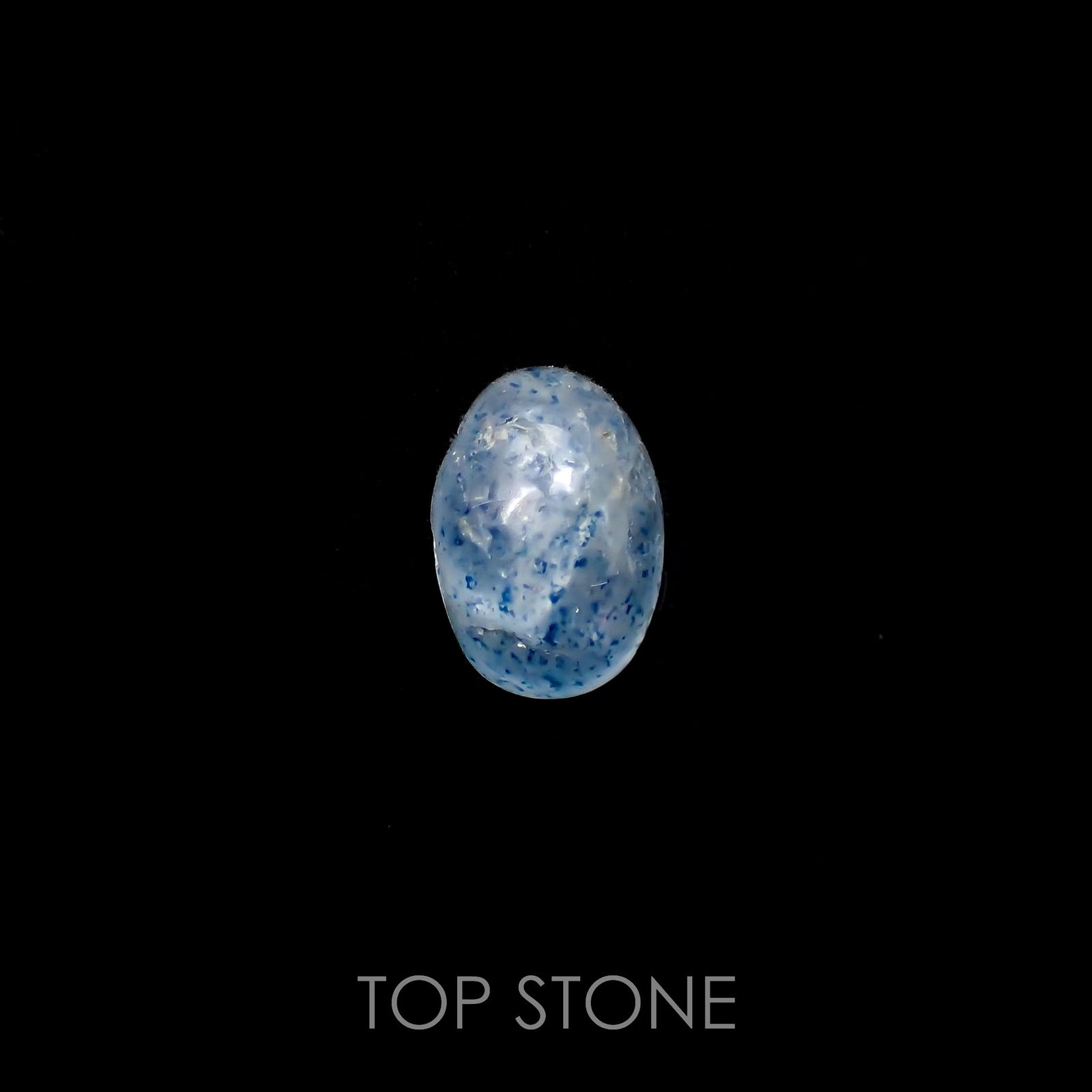 ラズライトインクォーツ(宝石名ラズライト イン クォーツ)アフガニスタン産 1.16ct 識別済[220918118]7.5x5.4mm前後