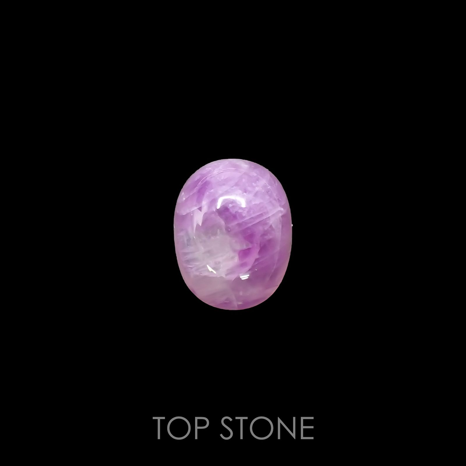 ハックマナイト(宝石名ハックマナイト) ビルマ産 4.415ct ソ付(彩珠)[210712122]11.5×9.1mm前後