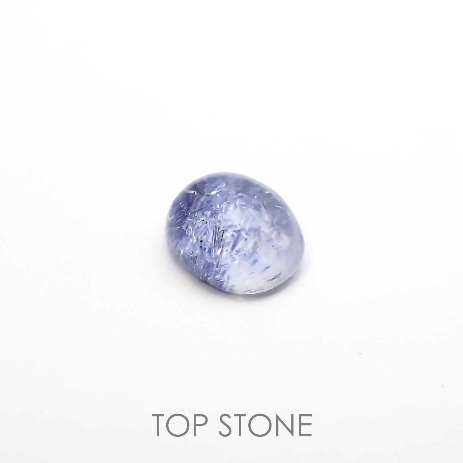 デュモルチェライトインクォーツ ブラジル産 ルース 2.07ct[210812224]8.7×6.9mm前後