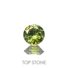 デマントイドガーネット(宝石名デマントイド・ガーネット)ロシア産 0.18ct 識別済[221119165]3.4x3.4mm前後