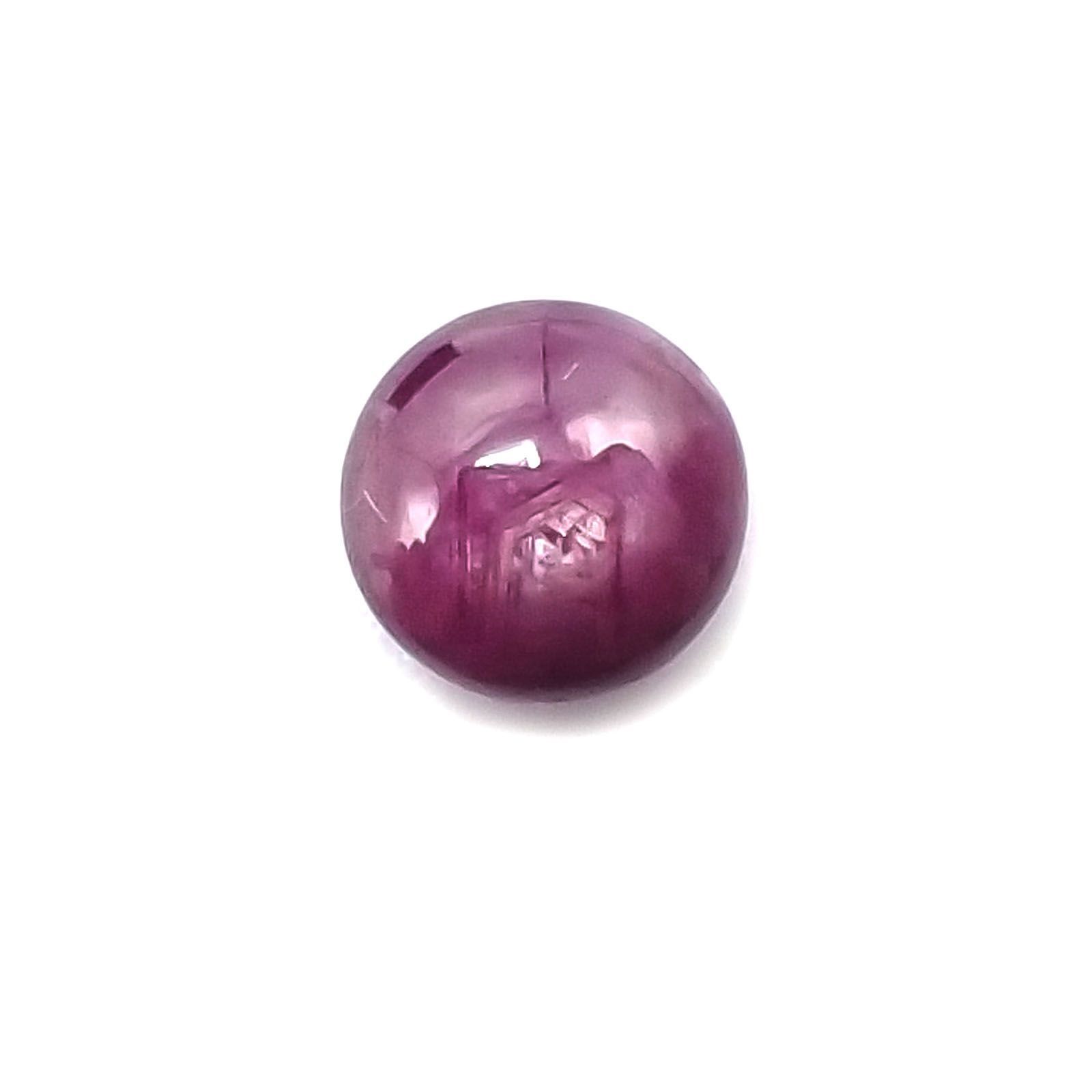 パープルスターサファイア(宝石名パープル・スター サファイア)インド産 1.66ct 識別済[230522220]6x5.9mm前後