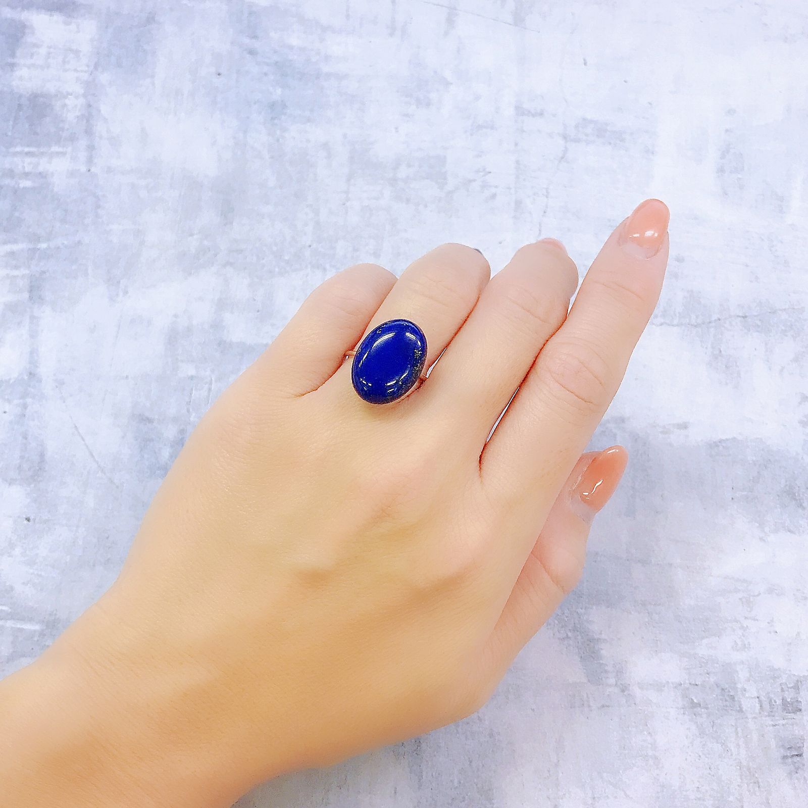 ラピスラズリ アフガニスタン産 9.57ct[220917952]18.3x13.2mm前後