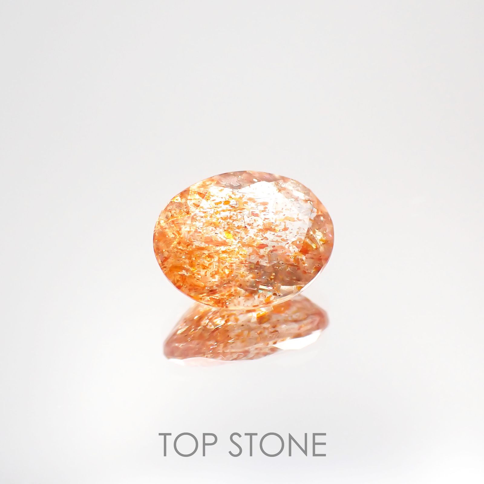 イリュージョンサンストーン インド産 1.62ct[221219257]9.1x7.1mm前後