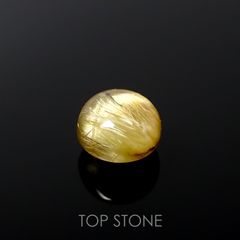 ルチルクォーツ(宝石名ルチルレイテッド・クォーツ) ブラジル産 2.21ct 識別済[210913303]7.4×7.4mm前後