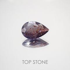 ブラッドショットアイオライト インド産 ルース 0.88ct[210310449]8.7×6mm前後