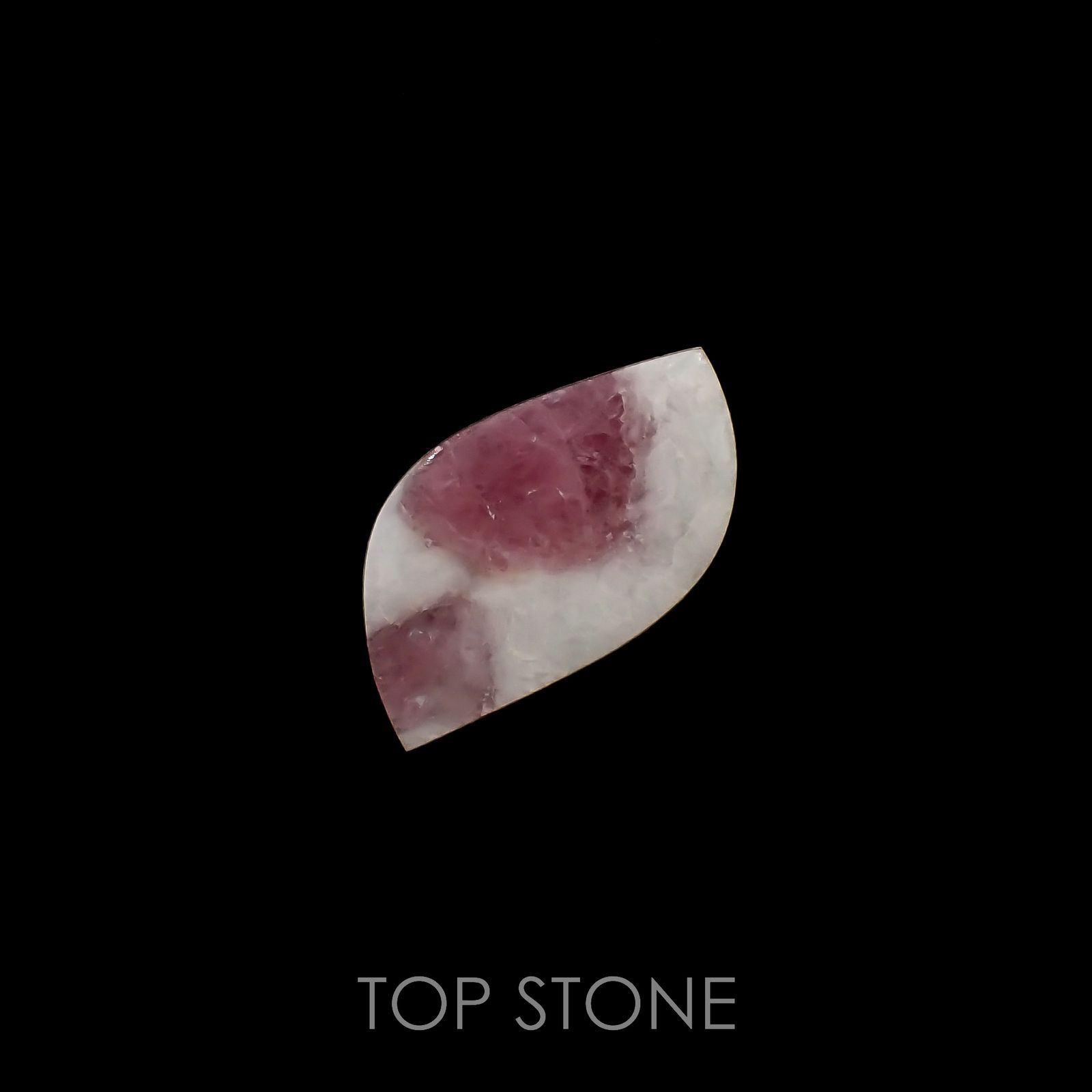 マトリックストルマリン(トルマリンインフェルドスパー) ブラジル産 11.34ct[220716868]28.7x16.4mm前後