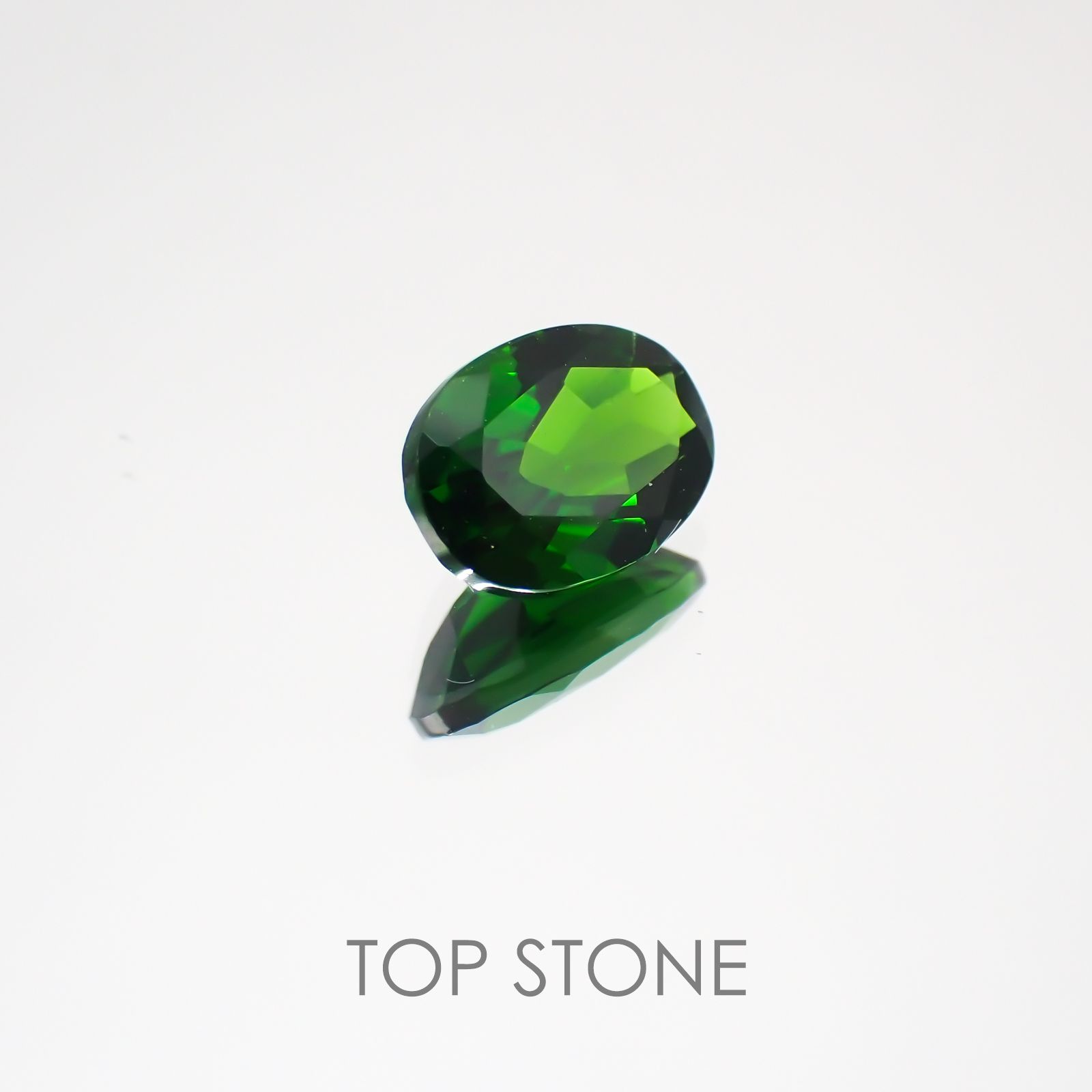 クロムダイオプサイド(宝石名クロム・ダイオプサイド) ロシア産 0.83ct 識別済[21059926]7.1×5.1mm前後