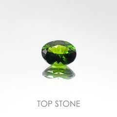 クロムダイオプサイド(宝石名クロム・ダイオプサイド) ロシア産 0.49ct 識別済[20084985]5.6×4.2mm前後