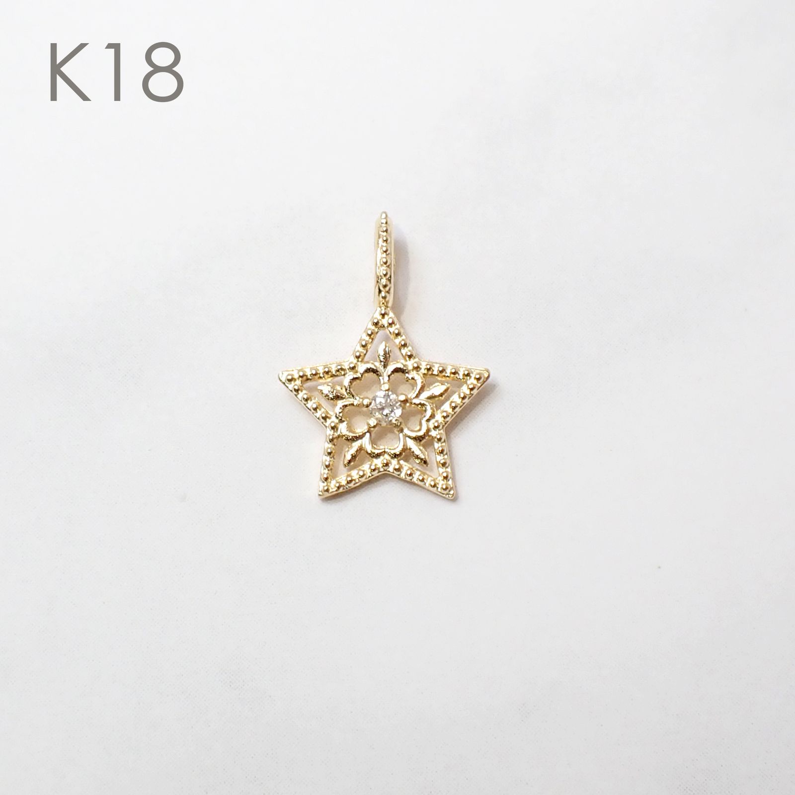 ◇K18/K10 Beata（ビィータ）◇スター [ラッキーチャーム/ペンダントトップ※チェーン別売り]