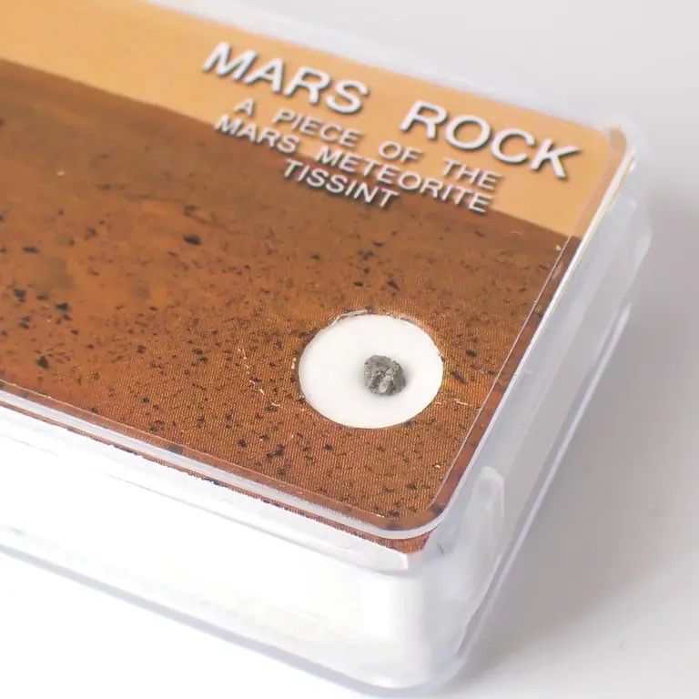 <ランダムセレクト1個販売>火星の石-TISSINT- 原石 約0.03-0.06ct[221219556]2.0-3.0x2.0-3.0mm前後