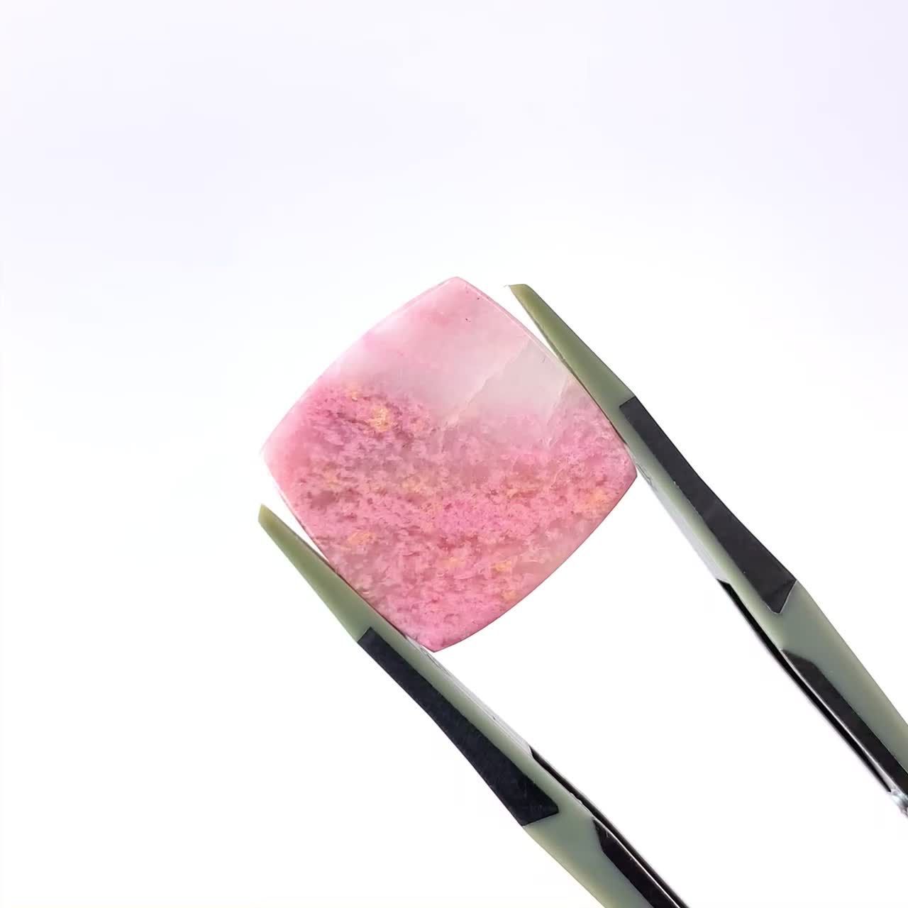 ピンクパッションクォーツ イタリア産 20.90ct / 20.7x20.6mm前後