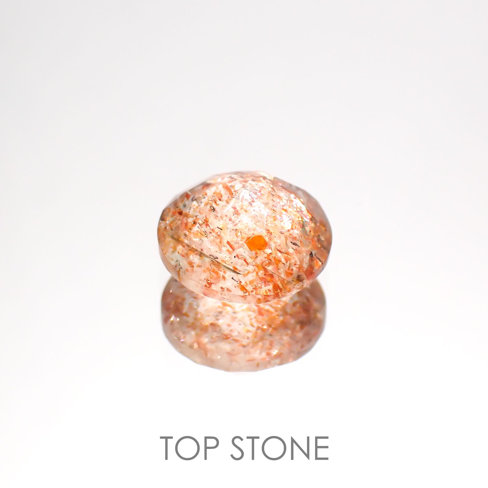イリュージョンサンストーン インド産 1.78ct[220114213]8.1x8.1mm前後