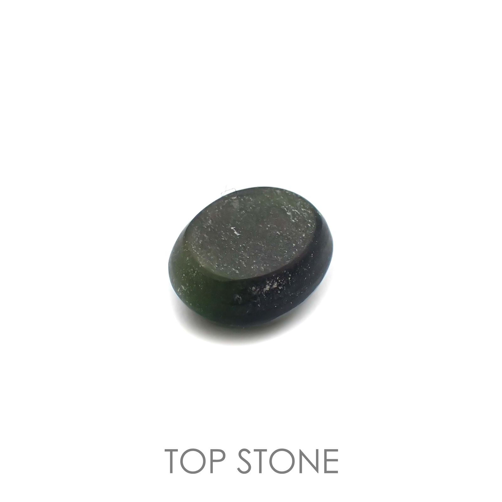 ダイオプサイドキャッツアイ(宝石名ダイオプサイド・キャッツアイ) ロシア産 4.13ct 識別済[19111591]9.8×8mm前後